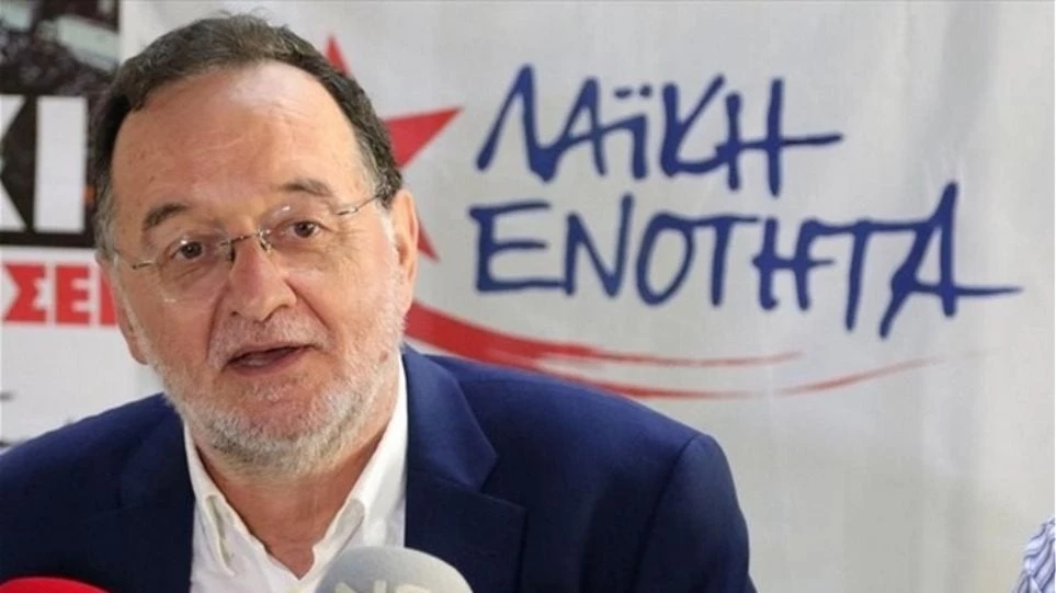 Λαφαζάνης για διάγγελμα Τσίπρα: Η Ελλάδα σε τέταρτο μνημόνιο χωρίς καν χρηματοδότηση
